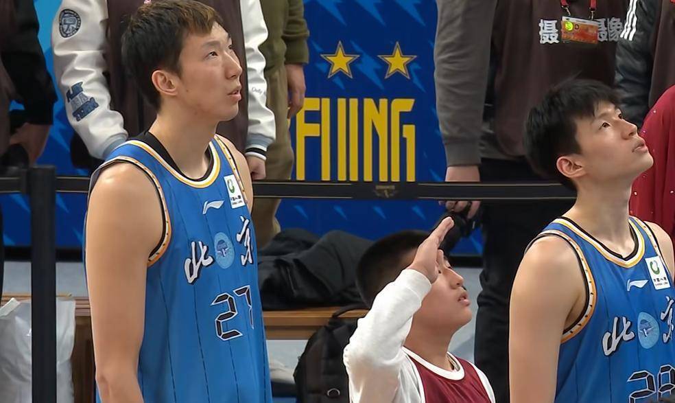 Kaiyun官方平台-深圳男篮vs广厦男篮直播