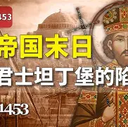 Kaiyun中国官网-今晚足球赛程