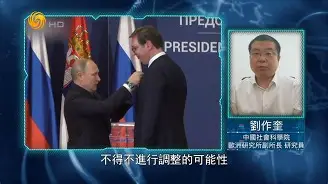 Kaiyun中国官网-瑞典vs瑞典