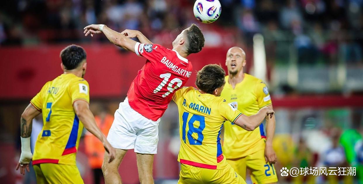 Kaiyun官网入口-奥地利进攻能力