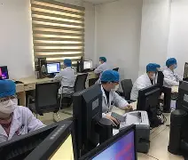 国际比赛的足球