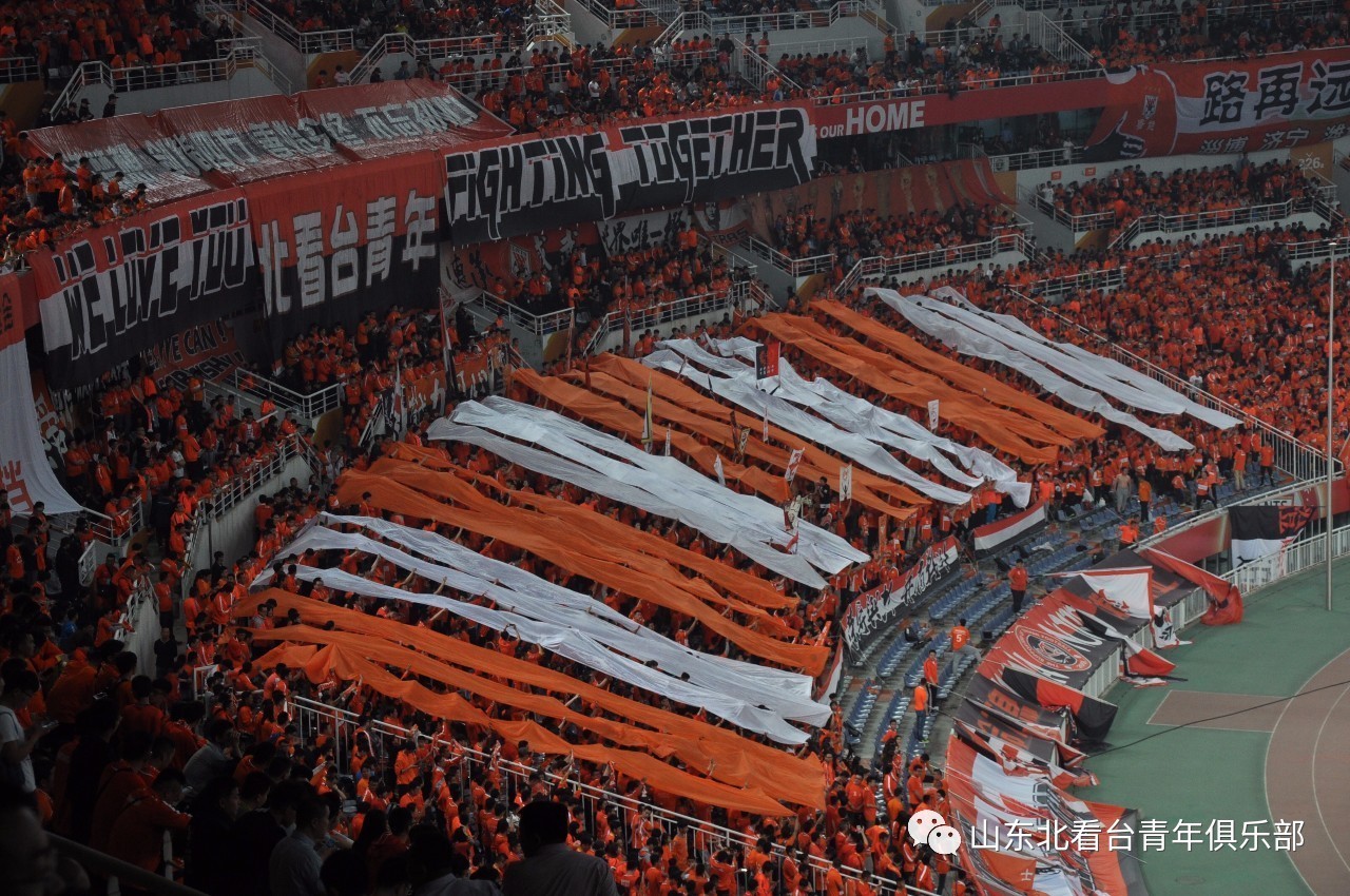 Kaiyun中国官网-山东鲁能最近比赛结果