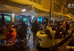 葡萄牙爱尔兰比赛时间
